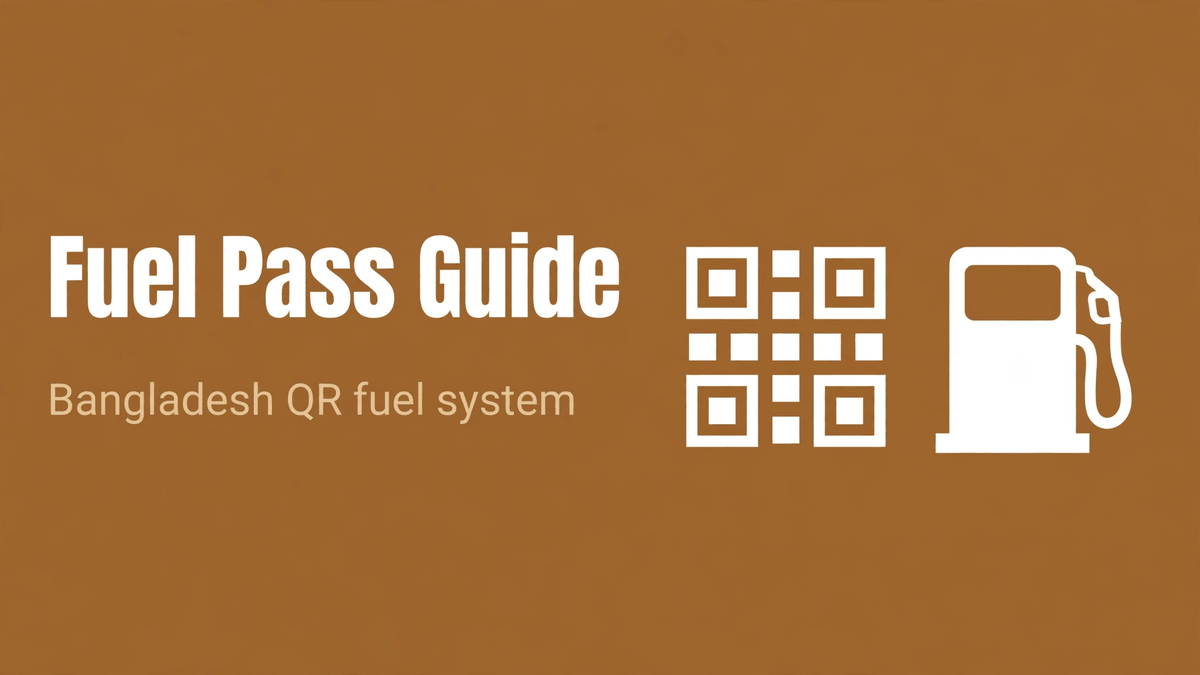 fuelpass gov bd - fuel pass (qr code, login,) Hero Image